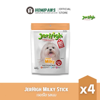 (เจอร์ไฮสติ๊ก 4ห่อ 400 g.) รวมรสชาติขายดี!!! JerHigh Stick เจอร์ไฮ สติ๊ก ขนมแท่งนิ่มสุนัข ยกกล่อง 4 ห่อ 400 g.