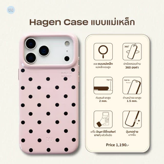 Polkadot Ver.2 (เคส Hagen Case *แบบแม่เหล็ก*) Whale Indeed - วัสดุหนังแก้วเกรด Premium จับถนัดมือ แม่เหล็กแรง