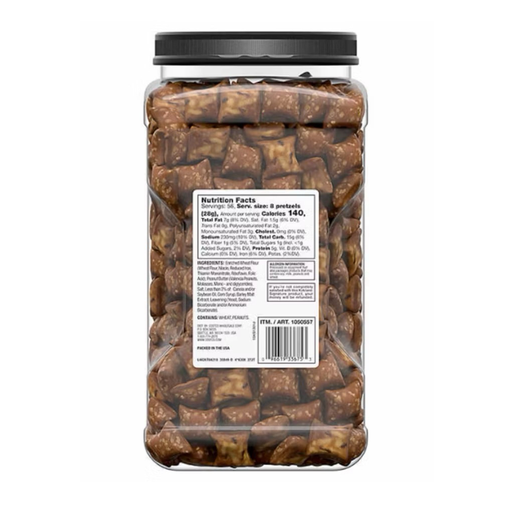 ส่งไวมาก แบ่งขายKirkland Signature Peanut Butter Filled Pretzels Nuggets 1.56 kg. 55 oz ขนมปังอบกรอบสอดใส้เนยถั่ว ราคา ถูกที่สุด ดีลบีเคเค แกลเลอรีภาพที่ 4