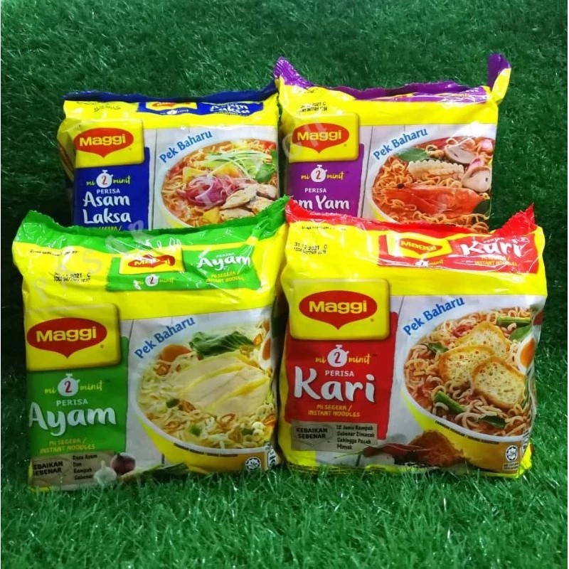 มาม่ามาเลย์ 2 นาที (Maggi Mi 2 Minit ) ขนาด 77g-80g MAGGI INSTANY NOODLES