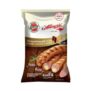 สตาร์ อัพ ไส้กรอกไก่รมควันหนังกรอบสอดไส้อลาวรี่ 4 ชีส 430 ก.…