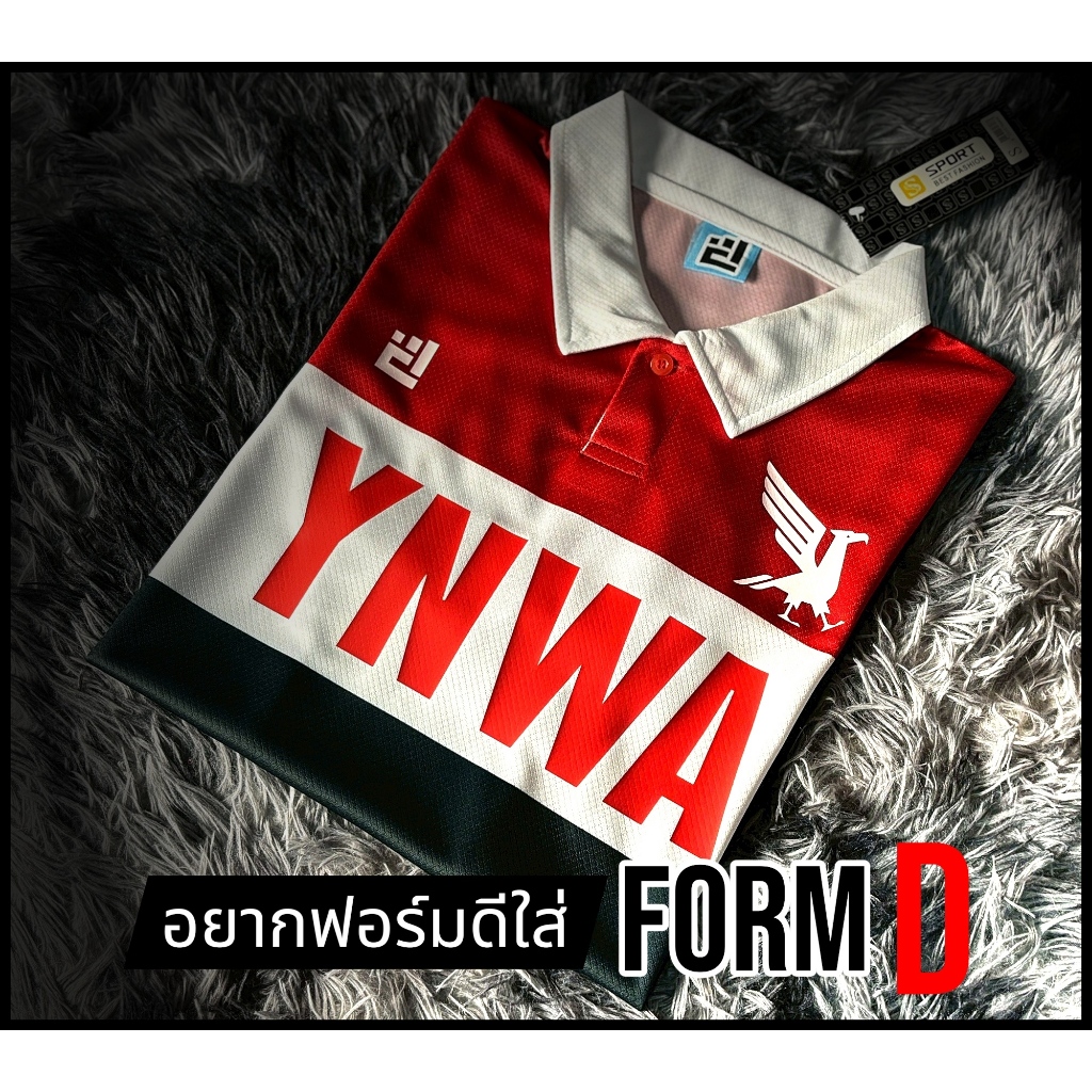 FORMD NEW COLLECTION เสื้อกีฬา YNWA แฟน ใส่สบาย เสื้อกีฬาคอปก วินเทจ สไตล์ 90