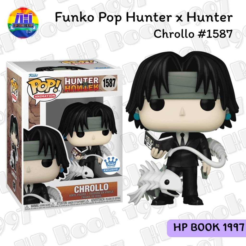 Funko Pop Hunter x Hunter - Chrollo #1587 (ลิขสิทธิ์แท้) ฮันเตอร์ x ฮันเตอร์ คุโรโร่ ลูซิเฟอร์ ฟิกเก