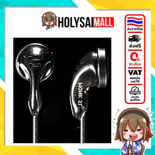 [ประกันศูนย์ไทย] VE Monk SL Plus หูฟัง Earbuds โครงสร้างห้อง…