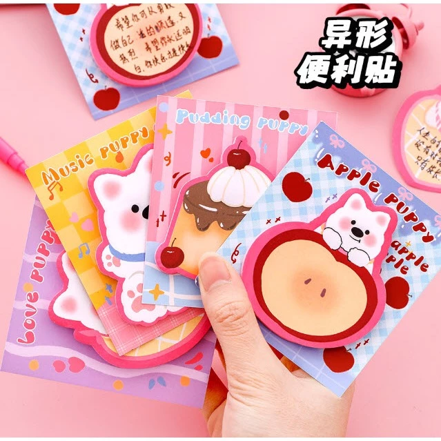 กระดาษโน้ต sticky note ลายการ์ตูน กาวในตัว thumbnail 4