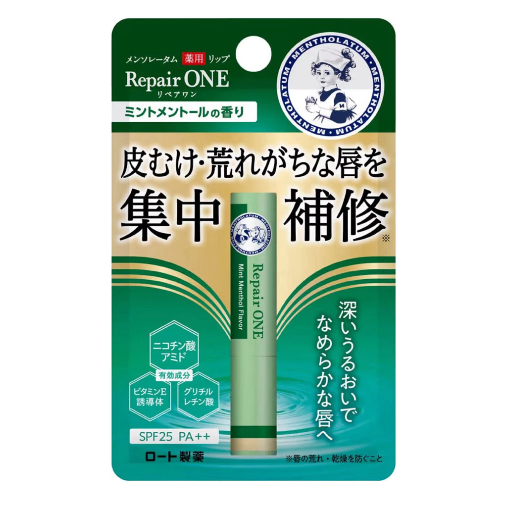 🇯🇵 Mentholatum Lip Medicated Lip, Repair One, Mint Menthol Scent (2.3 g), Rough Intensive Repair, made in Japan ของแท้