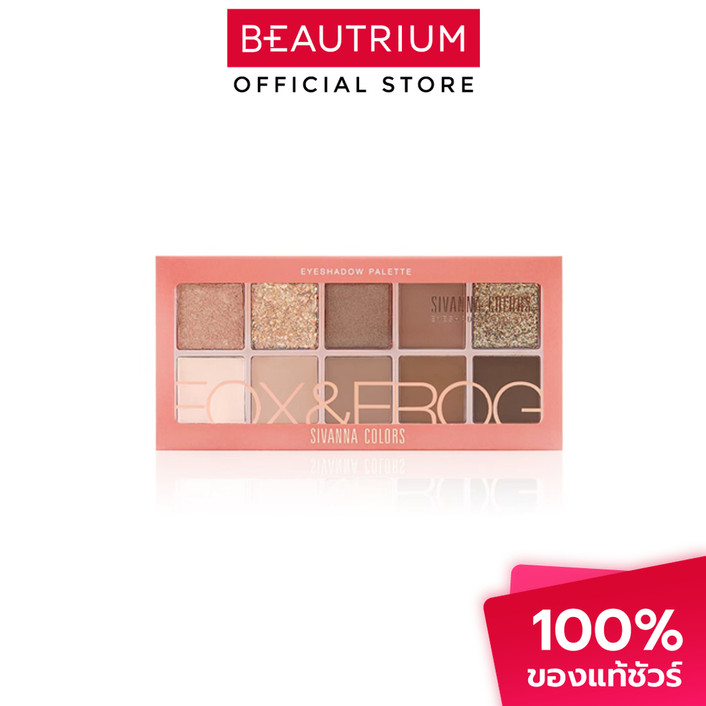SIVANNA COLORS Eyeshadow Palette อายแชโดว์พาเลท 11g