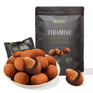 Beryl's Tiramisu Almond 300g ช็อกโกแลตไส้อัลมอนด์เคลือบผงทิรามิสุ มีประมาณ 55 ชิ้น มีฮาลาล จากมาเลเซีย