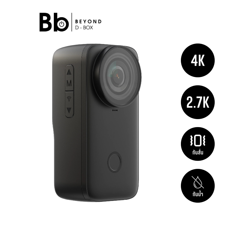 กล้องแอคชั่น Akaso Keychain2 by BB Beyond D-Box