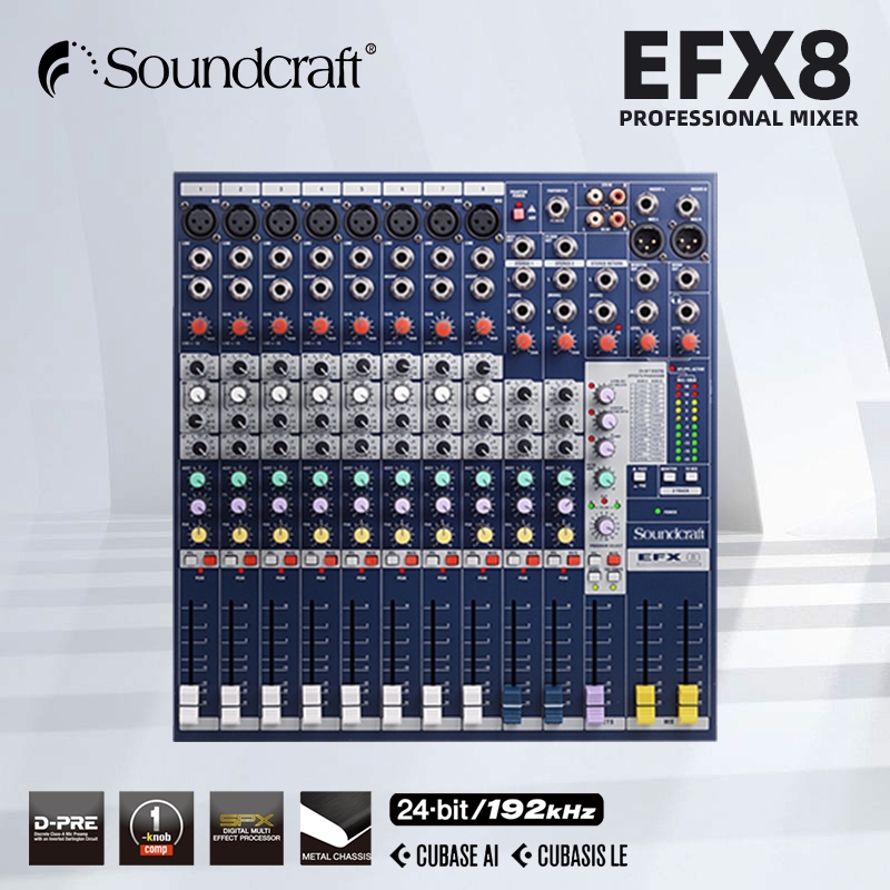Soundcraft EFX8 Tuning Stage,8 ช่อง 16 เอฟเฟกต์ Effect,งานแต่งงานเวทีแสดงดิจิตอลโทน