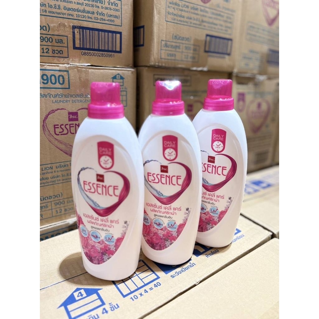 Essence ผลิตภัณฑ์ซักผ้าเอสเซ้นซ์ เดลี่แคร์ ลดกลิ่นอับ ขนาด900ml x3ขวด มีให้เลือก3กลิ่น floral/blossom/impression