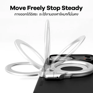 [ ส่งทันที ] AULUMU G09 360องศา magnetic stand & grip ขาตั้ง Smartphone แบบแม่เหล็ก