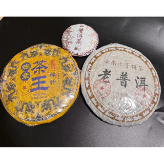 ชาผู่เอ๋อ ชา พร้อมส่ง (普洱茶、老普洱、班章茶王 ) cha ผู่เอ๋อ ชาอัดก้อน ชาผู่เอ๋อสุก เก็บได้นาน