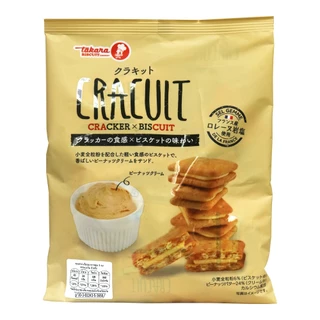 ทาคาระ แครกเกอร์สอดไส้ครีมถั่ว ขนาด 93 กรัม - Takara Cracuit Peanut Cream