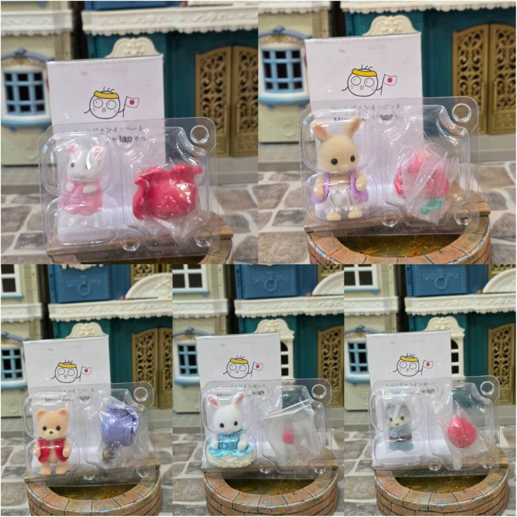 ซองสุ่ม Collection เก่า❗Sylvanian Families 🌟Baby Fairytale Series ❇️ มือ 1 แท้ 💯% ส่งตรงจากญี่ปุ่น