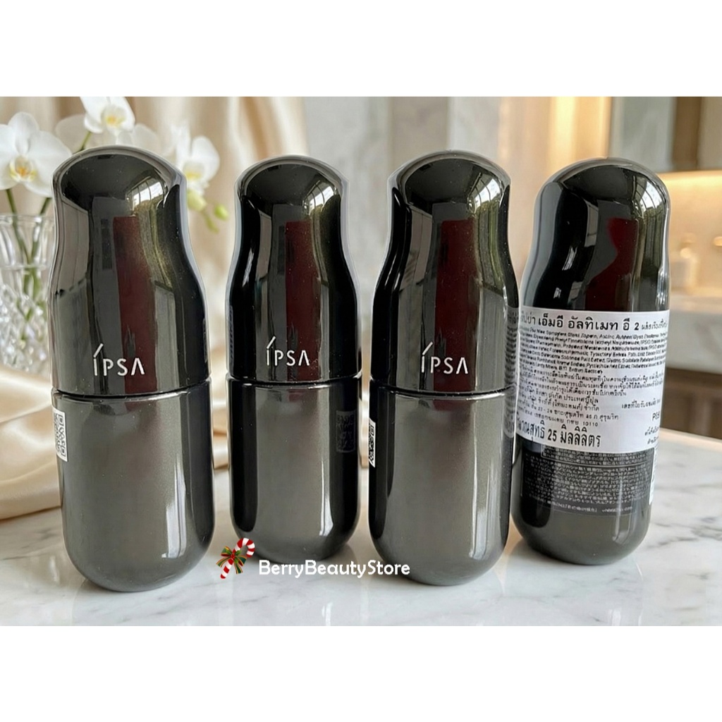 ฉลากไทย ผลิตปี 2024-25 IPSA ME Ultimate e 25 ml. มอยส์เจอร์ไรเซอร์ผสานเซรั่มในขวดเดียว