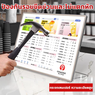 กรอบไฟเมนูอาหาร LED แบบดึงออก เสียบใช้ได้ทันที สามารถปรับมุมและความสว่างได้ แผงกระจกนิรภัย ป้ายไฟ ป้ายเมนู ป้ายเมนูอาหาร