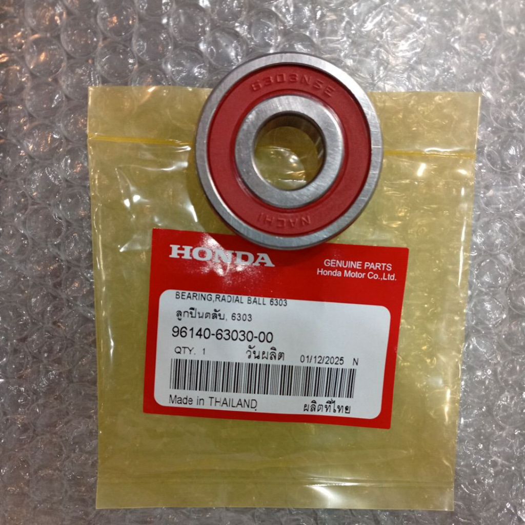 ลูกปืนเบอร์ 6303. เกรดเอ, KOYO (ลูกปืนเกรดประกอบรถ) OEM  (ราคา ตลับละ)ถ้าเบอร์เดียวกันสามารถใส่ดด้วยกันได้