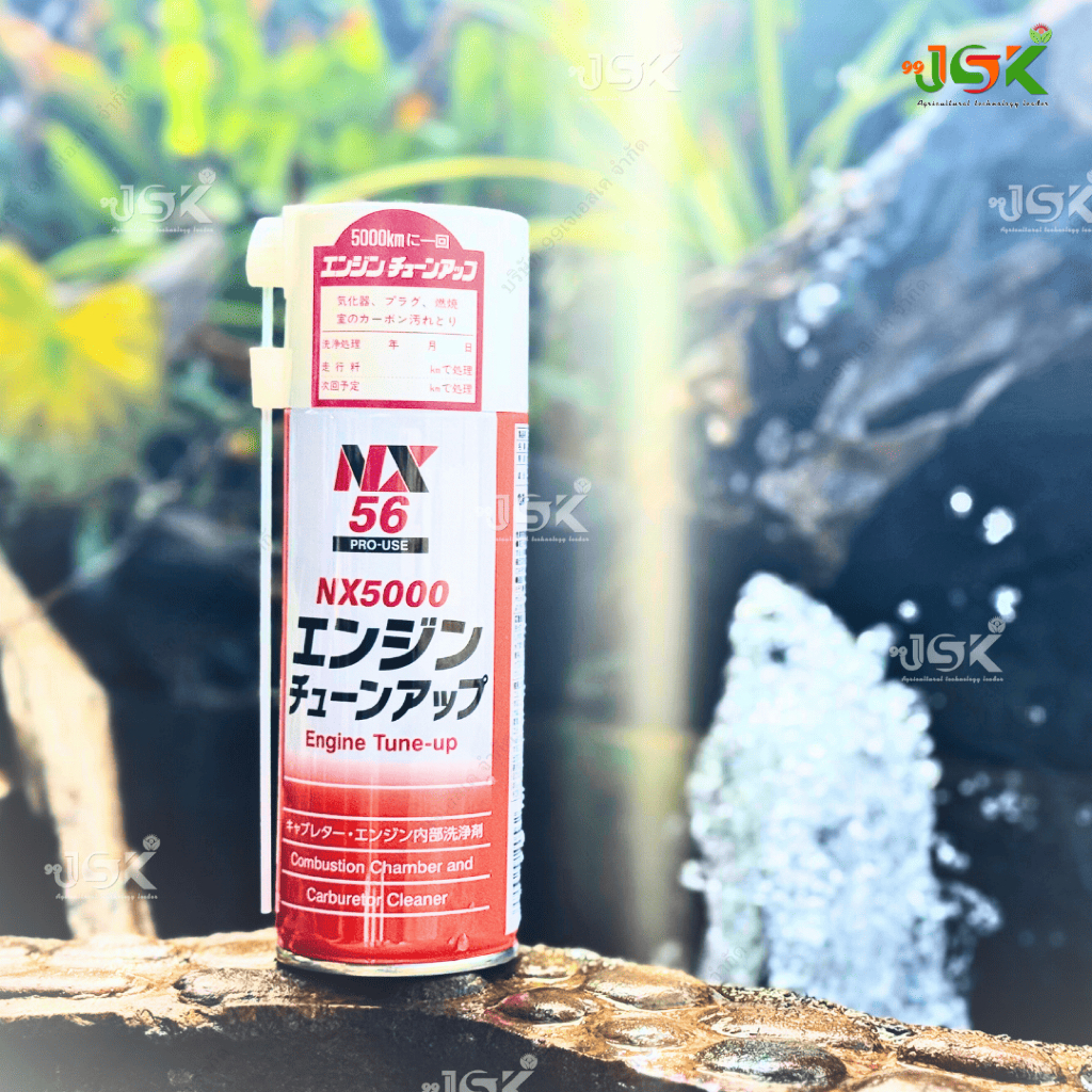 โฟมล้างห้องเผาไหม้ ICHINEN CHEMICALS รุ่น NX5000
