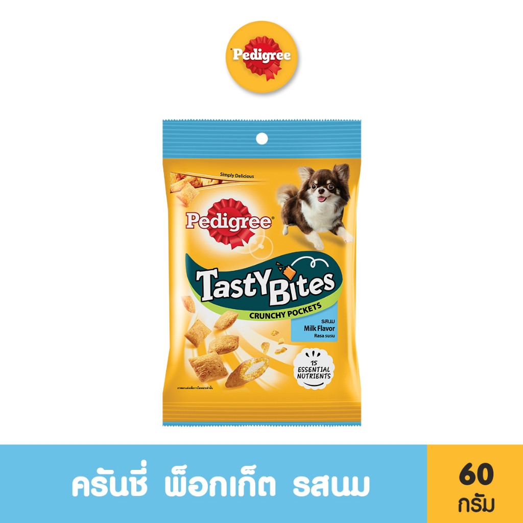 PEDIGREE เพดดิกรี ขนมสุนัข เทสตี้ ไบทส์ ครันชี่ พ็อกเก็ต รสนม/ รสไก่/ รสแกะ/ รสเนื้อ 60ก.
