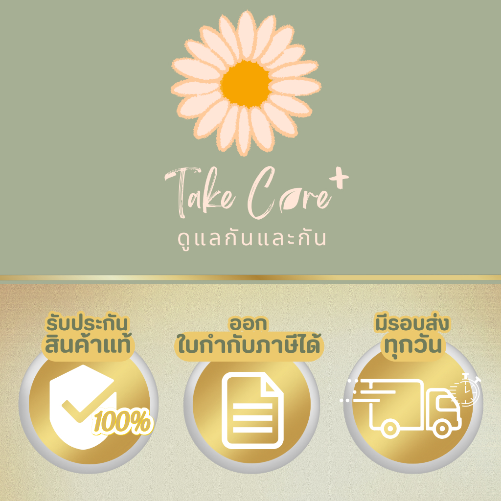 Therasorb (ยกกล่อง) แผ่นปิดแผลกดทับ ชนิดโฟม 10 x 10 x 0.5 ซม. ป้องกันน้ำ เชื้อโรคเข้าแผล แผลเบาหวาน - รูปที่ 3
