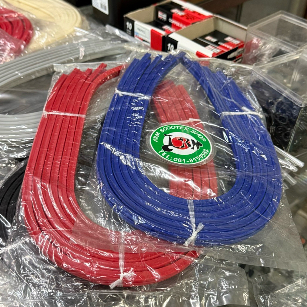 ยางรางพื้น รถเวสป้าคลาสสิค