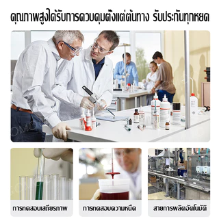 🛠️ซื้อ 2 แถม 1🛠️ กาวอเนกประสงค์ ติดรองเท้า กาว แห้งเร็ว ยึดติดแน่น ใช้ได้กับโลหะ แก้ว พลาสติก กาวซ่อมรองเท้า