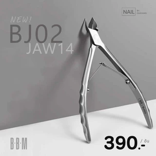 กรรไกรตัดหนัง Cuticle Nipper แบรนด์ BBM