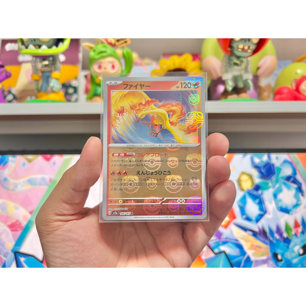 Pokemon Card 151 ของแท้ โปเกมอนการ์ด ภาษาญี่ปุ่น