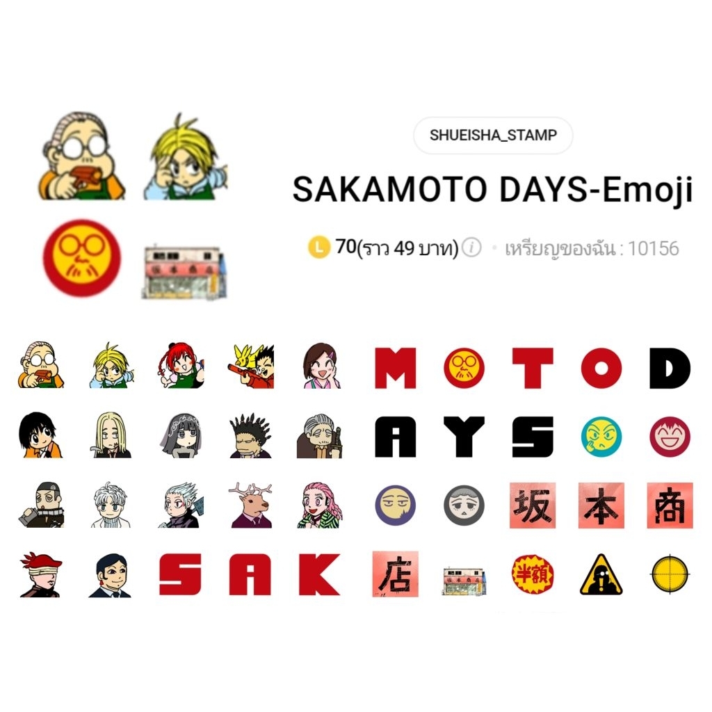 รูปภาพ 2