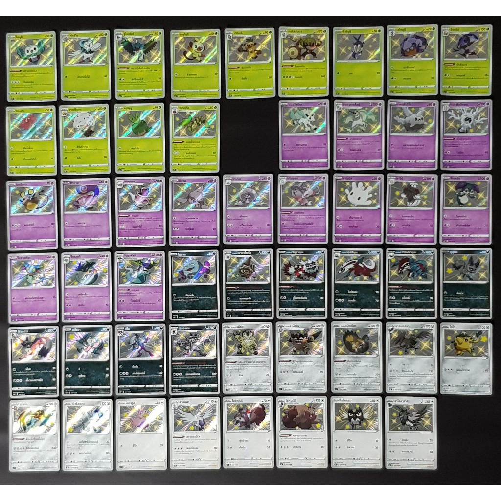 Shiny Rare (s) การ์ด Pokémon ภาษาไทย 52 ใบ (ชุด sc3b)