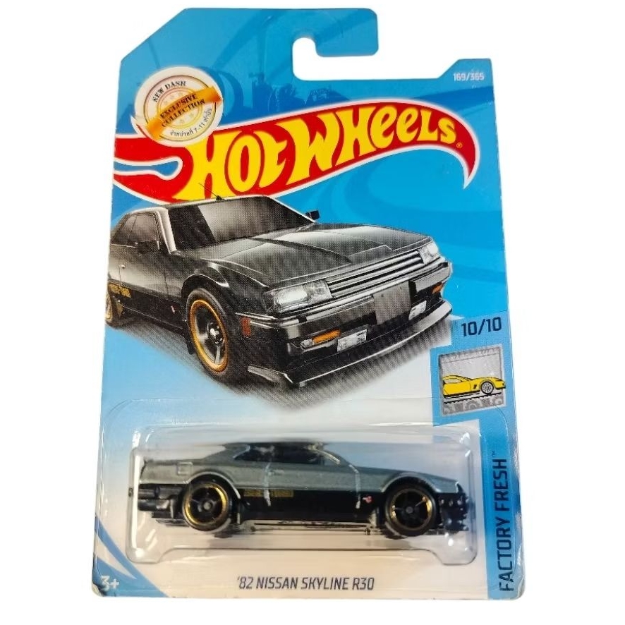 Hot wheels Nissan Skyline (R30) ลิขสิทธิ์แท้