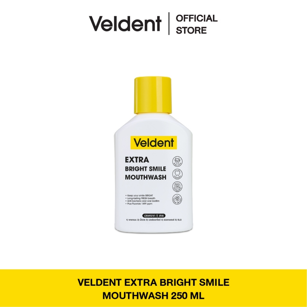 Veldent Extra Bright Smile Mouthwash 250 ml.