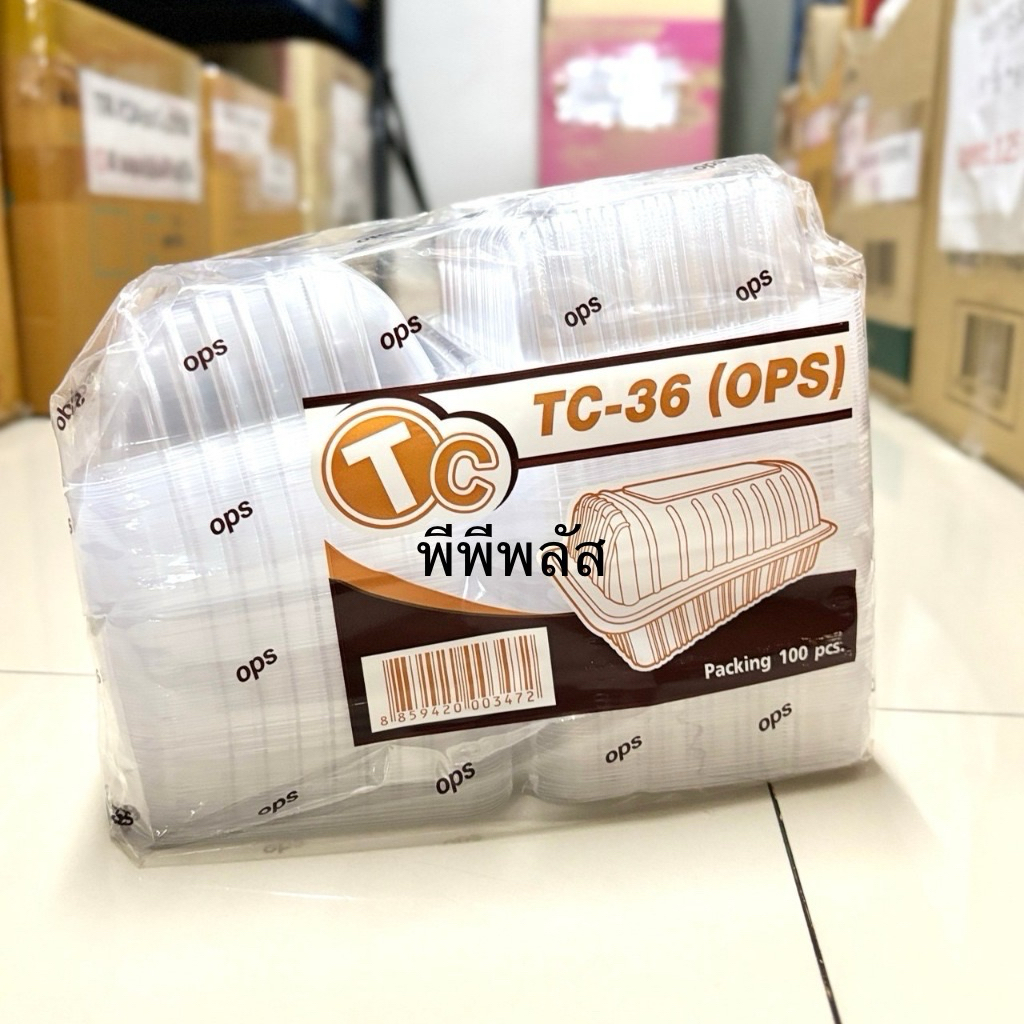 กล่องOPS TC36(TP-36) แพค 100 ใบ