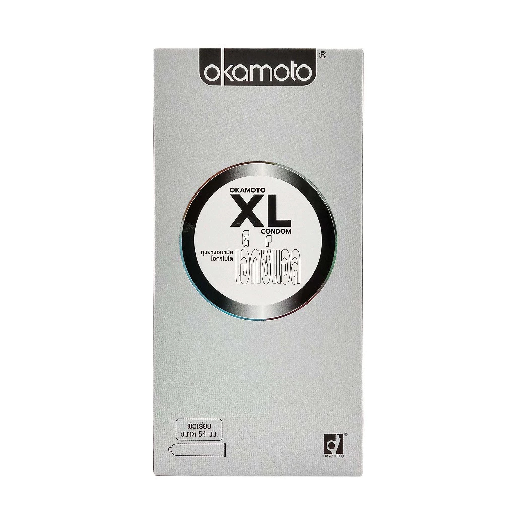 Okamoto XL Condom ถุงยางอนามัยโอกาโมโต เอ็กซ์แอล ถุงยาง ผิวเรียบ 54 มม. [1 กล่อง บรรจุ 10 ชิ้น] 07182