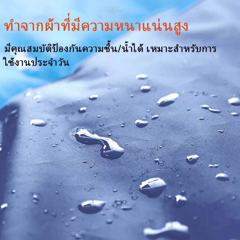 ถุงนอนแคมป์ปิ้งกลางแจ้งแบบพกพา มาพร้อมถุงเก็บของ ของจำเป็นสำหรับการแคมป์ปิ้ง น้ำหนักเบา กันชื้น ซักเครื่องได้ thumbnail 7