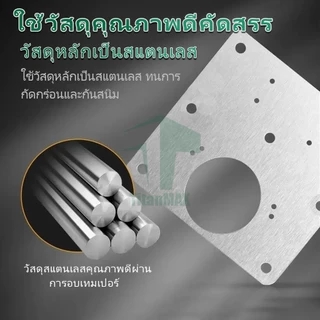 （4ชิ้น/10ชิ้น/20ชิ้น）แผ่นซ่อมเสริมบานพับถ้วย สแตนเลส 9x9ซม พร้อมสกรู สำหรับตู้เฟอร์นิเจอร์/ประตู Cabinet Hinges Repair