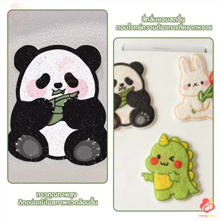 IVORYBABY สติกเกอร์ดับกลิ่นโถส้วม ดับกลิ่น ที่แปะส้วม สติกเกอร์ดับกลิ่นห้องน้ํา กันน้ำ