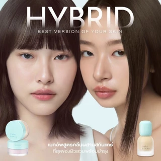 ถูก/แท้/มีไลฟ์ (ซอง) รองพื้น Cute Press 1-2 Beautiful Airy Matte/Evory Snow Ultralight Foundation ผิวแมท ผิวโกลว์ ปกปิด