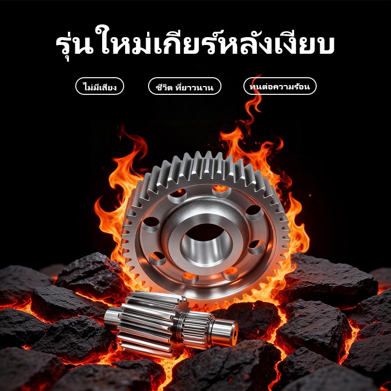 [ของแท้] เฟืองท้ายแต่ง Honda LEAD125 เกียร์หลังแต่ง 4วาล์ว 14T 15T  เกียร์หลัง LEAD 4วาล์ว รับรองอยู่ทนไม่มีเสียงหวีด