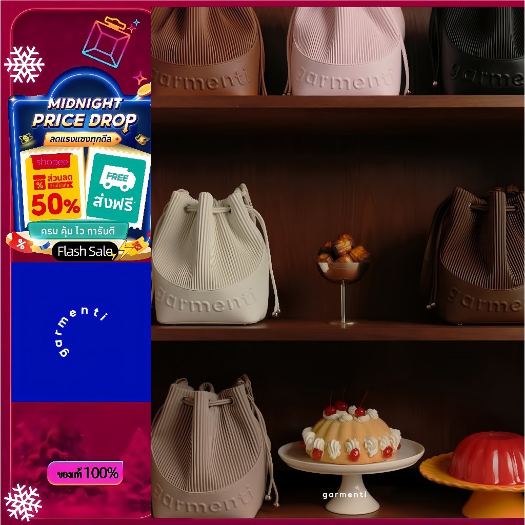 【สินค้าพร้อมส่ง】 Garmenti Canele Bag กระเป๋า กระเป๋าสะพายไหล่ official 【เป็นของแท้ 100%】