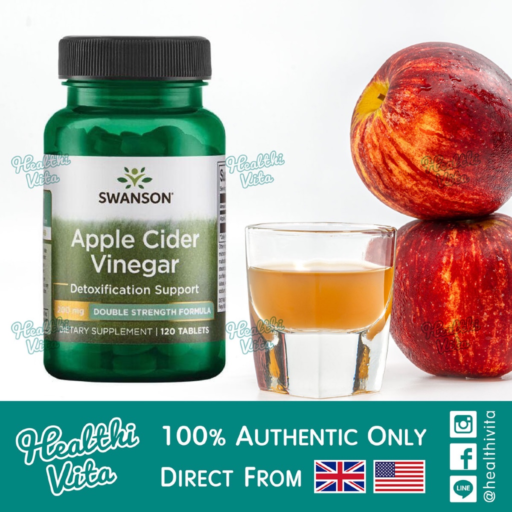 Swanson Apple Cider Vinegar - Double Strength Formula 200mg/120Tabs