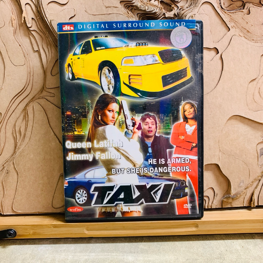 ช993 ซีดี TAXI Queen Latiiaj Jimmy Fallon