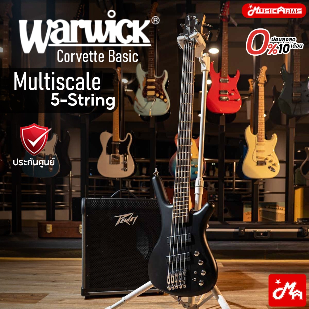 Warwick Corvette Basic 5 Multi Scale 5-String Electric Bass เบสไฟฟ้า
