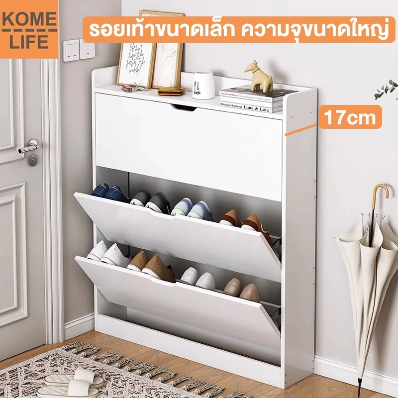 ตู้เก็บรองเท้า ตู้รองเท้า อุปกรณ์ที่มีหลายช่อง ไม้ กว้าง 50/80/100cm ความกว้าง ตู้เก็บรองเท้าShoe Rack Cabinet