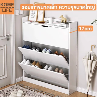 ตู้เก็บรองเท้า ตู้รองเท้า อุปกรณ์ที่มีหลายช่อง ไม้ กว้าง 50/80/100cm ความกว้าง ตู้เก็บรองเท้าShoe Rack Cabinet
