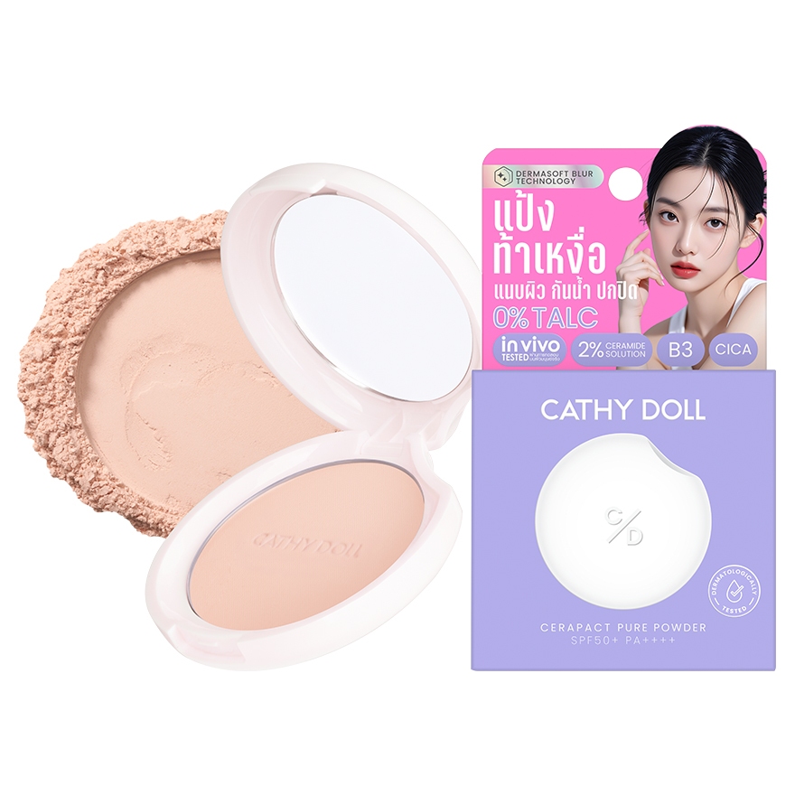 Cathy Doll เซราแพ็คเพียวพาวเดอร์ เอสพีเอฟ50+ พีเอ++++ 4.5g สี 02 ไอวอรี่
