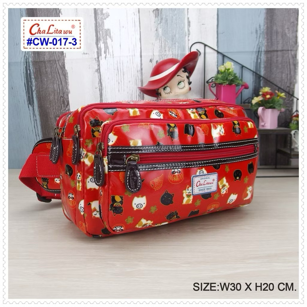 รูปภาพ 4