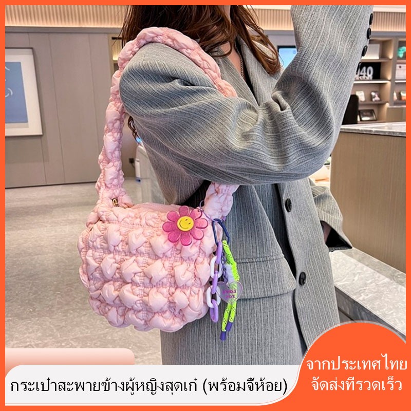 soft bag กระเป๋าใต้วงแขน นักเรียน แฟชั่นพับได้ เวอร์ชั่นเกาหลี กระเป๋าขนมจีบไหล่ลง มีจี้