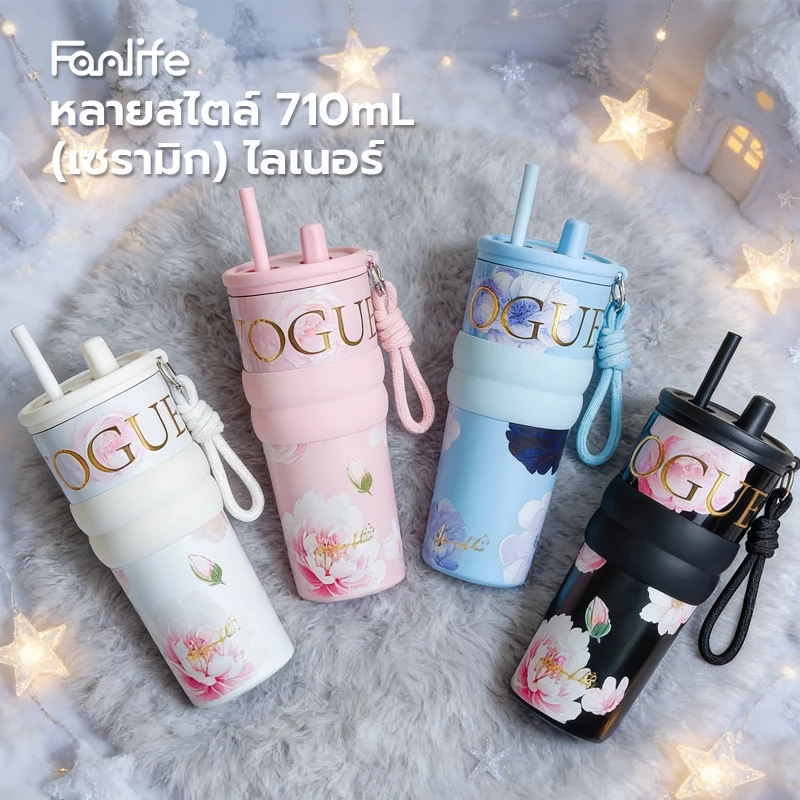 ถ้วยเก็บความร้อน แก้วเก็บความเย็น จุขนาดใหญ่ 316 สแตนเลส ไตล์น่ารักใหม่ พร้อมหลอด แก้วกาแฟ 710ML-239 thumbnail 3